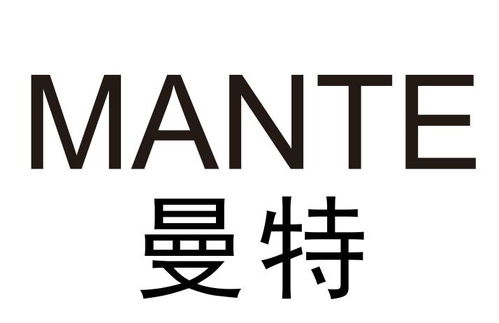 諾司曼特 nosemint商標(biāo)注冊(cè)第3類(lèi)日化用品查詢與分析